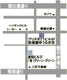 �L����ЃO���[���O���[��